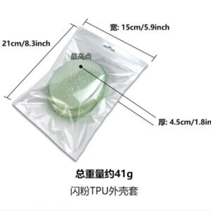 Protective Cover